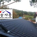 윤씨네민박 이미지