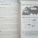 서평 이미지