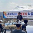 건축사사무소우미랑 이미지