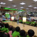 천안도솔유치원 이미지