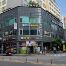 에이맨짐2 이미지