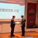 이주형내과의원 네이버블로그