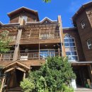 덕유산의 풍경 펜션 이미지