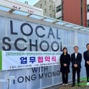 삼천포레스트 티스토리