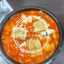 엄지푸드 | [원주] 엄지스낵 | 원주 현지인이 꽁꽁 숨겨둔 분식 성지! '치떡돈' 내돈내산 후기🧀🔥