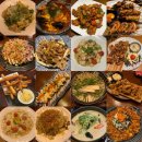 11650-17-21-2 | 종각역 룸술집 이자카야 나무 회식 메뉴 추천 17개 후기