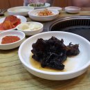 항정살돈천하
