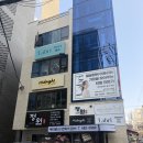 퍼스널 웨딩컬러 잘하는 교대역 미용실 라브리헤어 서초교대점 바다디자이너 후기