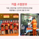 플렉스키즈 이미지