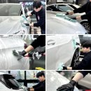 디테일필름&디테일워시