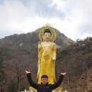 보은의료기기 이미지