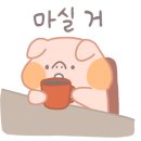 카페다움 이미지