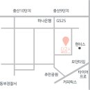 달곰스