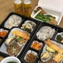 스테이느긋 이미지