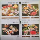 삼양골드3차상가 이미지