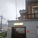 여주도서관문화동2층화장실 | [문화동 카페 우호] – 한옥 감성 애견 동반 카페