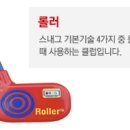 우리골프학교 이미지