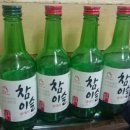 정육점식당낙성대