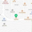 꼬솜(kkosom) 이미지