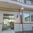 오금4리 이미지