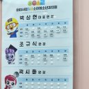 아이사랑소아과의원 이미지