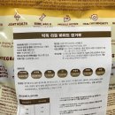 리틀바이트 이미지