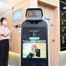 엘지(LG)전자 양산서비스센터 이미지