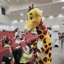 아이꿈어린이집 이미지