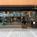 한국메디칼울산남구점 | [울산 삼산 술집] 남구 이자카야 한국풍 퓨전다이닝 추천 메뉴 육한상 토마토닭볶음탕파스타 후기