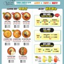 중앙다방 이미지