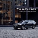 에이치모터스(주) 이미지