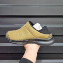 H2507 쇼핑하우