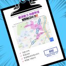 휘경33 | 이문휘경뉴타운 임장 (이문4구역, 휘경 SK뷰, 휘경해모로프레스티지, 기축 단지)