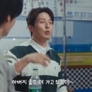 알딸딸 - 순천시 | 알딸딸