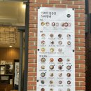 가락로 | 송파 석촌역 분식집,김밥 외 점심 메뉴ㅣ바르다 김선생 가락로점