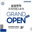 개봉프라자 이미지