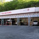 서진카센터 이미지