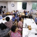 여사경로당 이미지