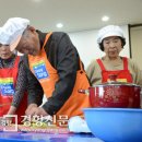 안덕면분회경로당 이미지