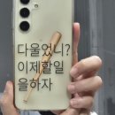 애송미용실 | 2025 마무리 TMI 발사