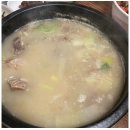 삼농장 | [춘천 군삼농장한우] 직접키운 한우로 승부보는 비발디파크 근처 홍천맛집 군삼농장한우!