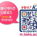 (주)디즈텍 이미지