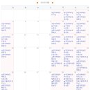 신세계강정 이미지