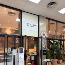 행복그린마트 | 인천 굴포천 롯데마트 쌀국수 맛집 반쎄오와 랭쎕이 있는 비엣테이블 후기