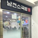 해변정 이미지