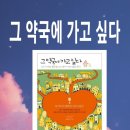 명심약국 이미지