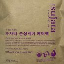 수자타 천연헤어팩, 잦은 염색으로 푸석한 머릿결 홈케어 후기