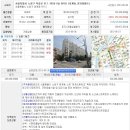 중계3동주민센터 이미지