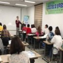 동해시청소년센터 이미지