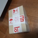 삼다청정식품 | 아이힐링허브 제주삼다 새싹보리 후기(다이어트 건강기능식품 추천)